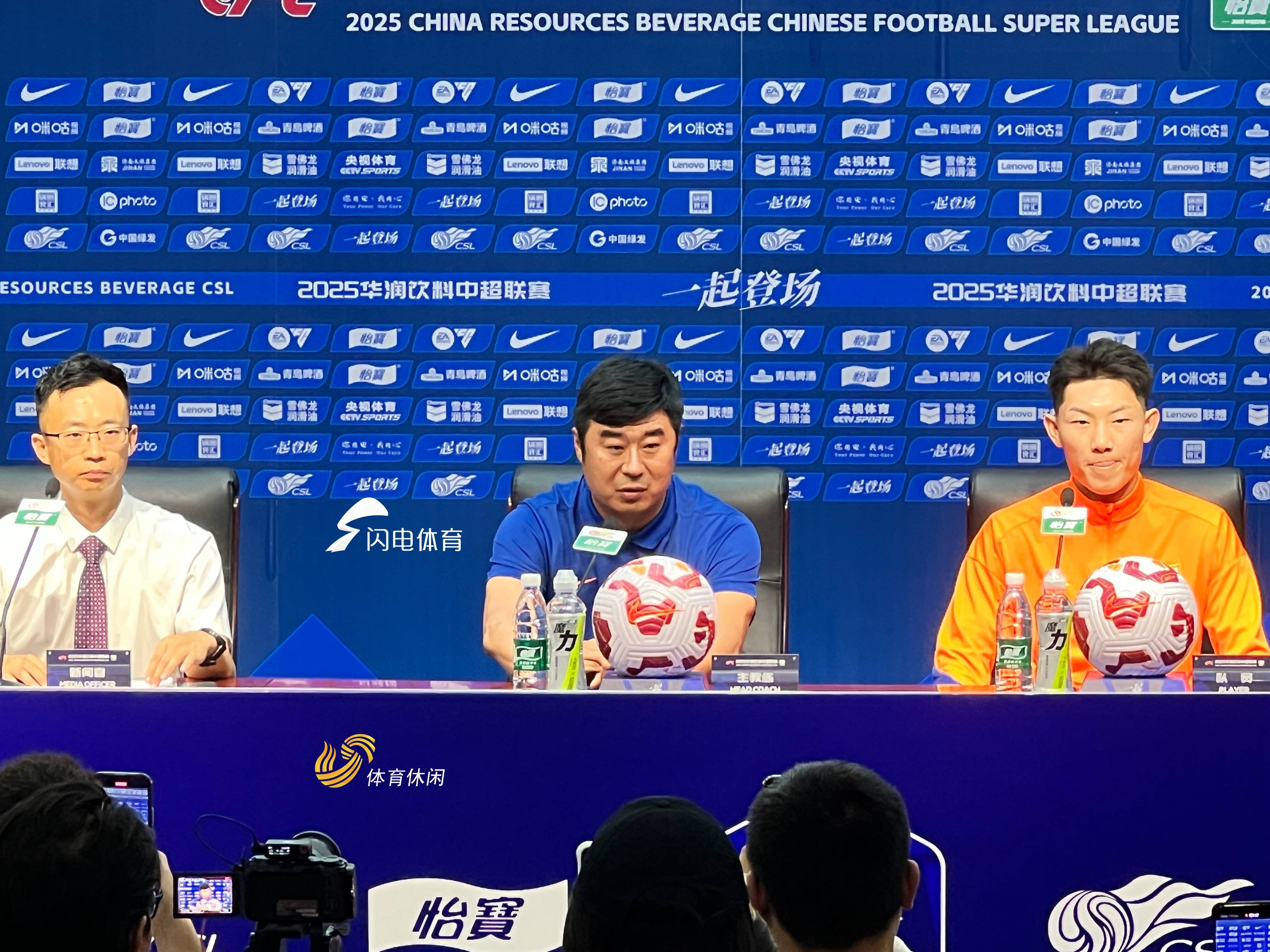 韩鹏赛前谈京鲁大战:比赛中球员要注意动作,两队交手从不缺乏精彩