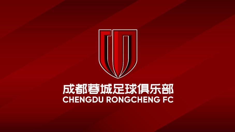 开云APP-成都蓉城近10个中超主场保持不败，且场均丢球都不超过1粒