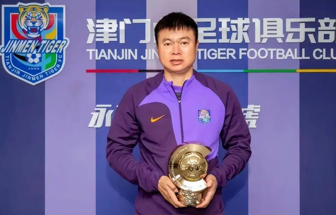 开云体育下载-于根伟：盼末轮战申花到场人数创新高，别对土帅妄加猜疑