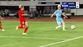 阿奇造点？.gif