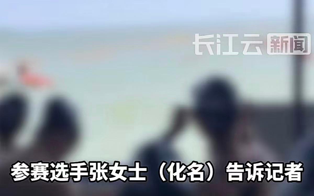 开云APP-泳渡赛女选手隐私部位被直播，“人太多”不是理由 |新京报快评