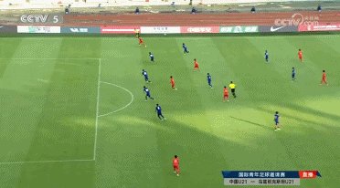 开云官网-【长沙四国赛】艾尼法中框 U21国足0比0乌兹排第二